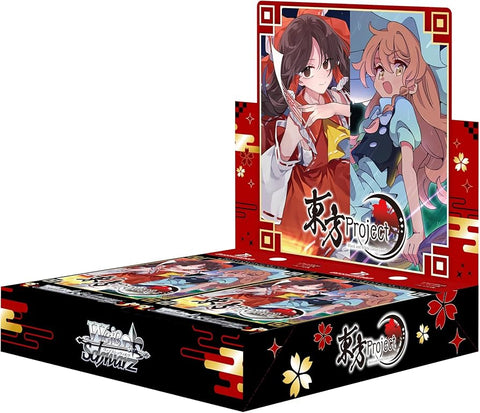 ヴァイスシュヴァルツ ブースターパック 東方Project ～ Black and White Lotus Land.