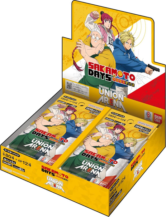 [UA43BT] UNION ARENA ブースターパック SAKAMOTO DAYS