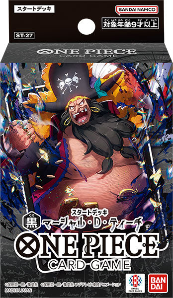 [ST-27] OPCG スタートデッキ 黒 マーシャル・Ｄ・ティーチ