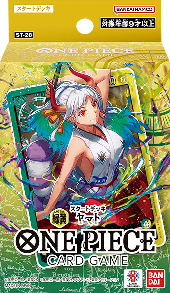[ST-28] OPCG スタートデッキ 緑黄 ヤマト