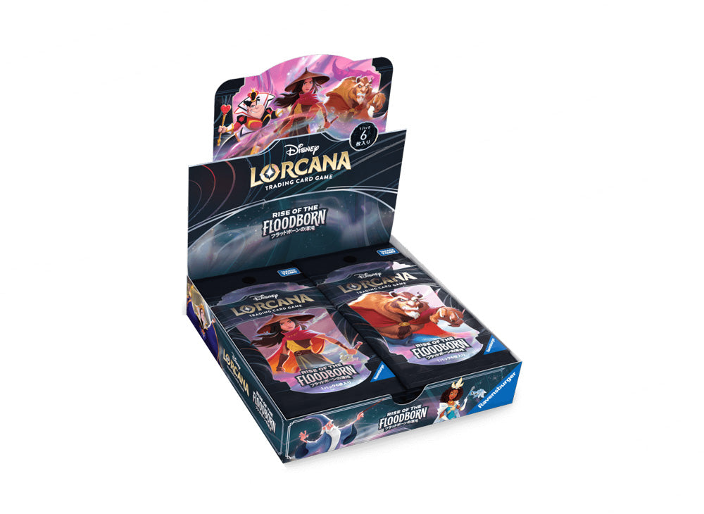 ディズニーロルカナ TCG ブースターパック フラッドボーンの渾沌