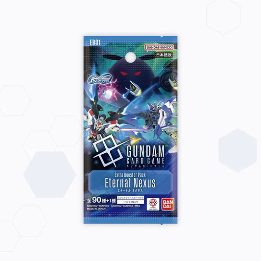 [EB01] ガンダムカードゲーム エクストラブースターパック Eternal Nexus