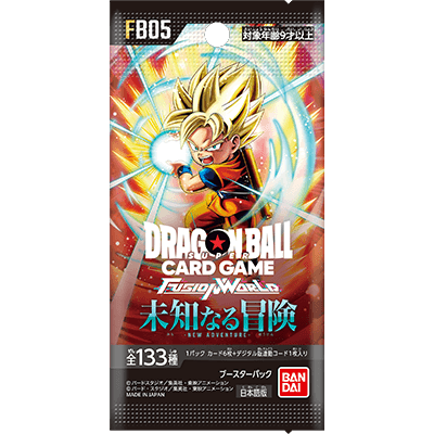 [FB05]ドラゴンボールスーパーカードゲーム フュージョンワールド ブースターパック 未知なる冒険