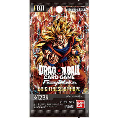 [FB11] ドラゴンボールスーパーカードゲーム フュージョンワールド ブースターパック BRIGHTNESS OF HOPE