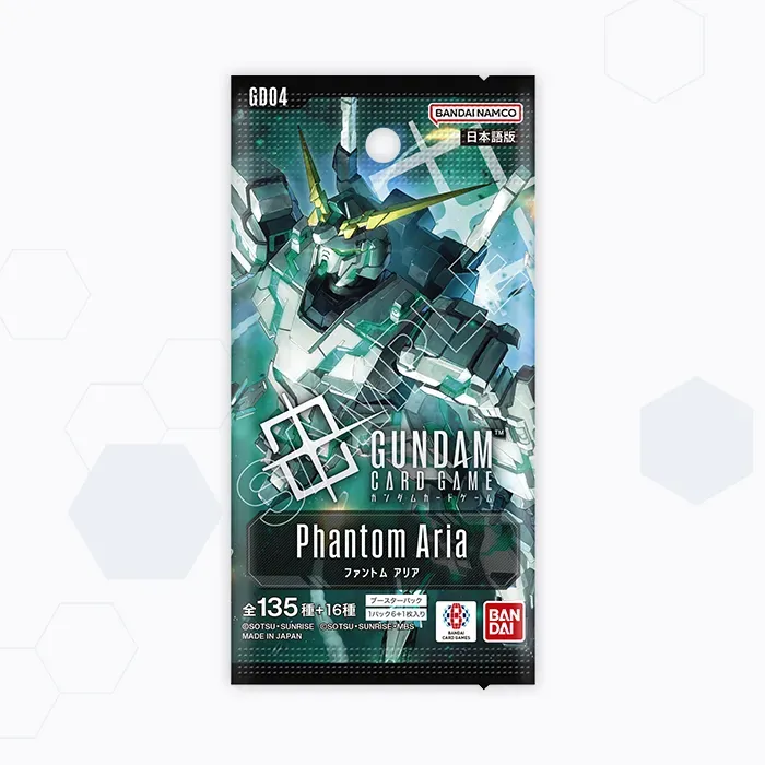 ガンダム Phantom Aria/ Steel Requiem おまけ付き GD04] ガンダムカードゲーム ブースターパック Phantom Aria – 帝王