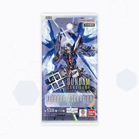 [GD05] ガンダムカードゲーム ブースターパック Freedom Ascension