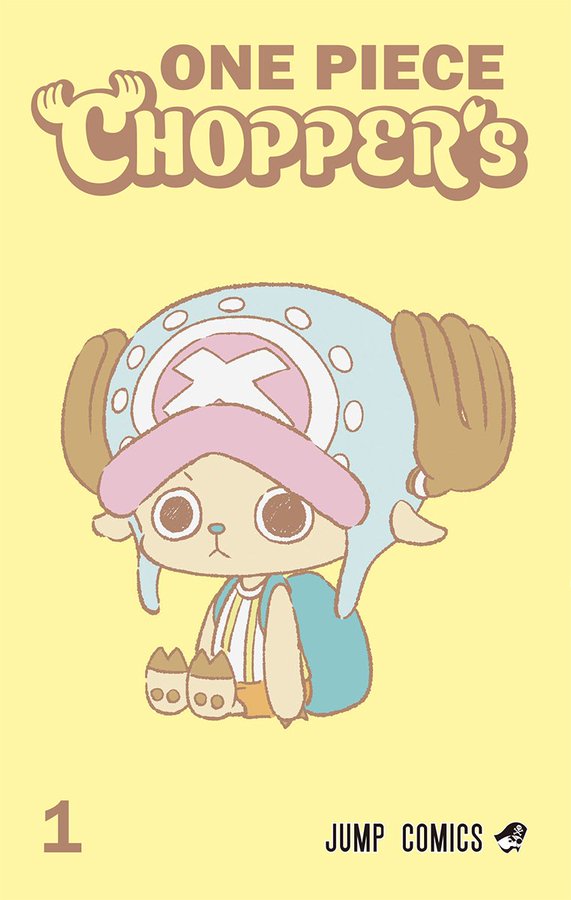 ONE PIECE CHOPPER's Volume 1