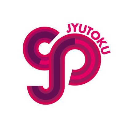 ジュートク