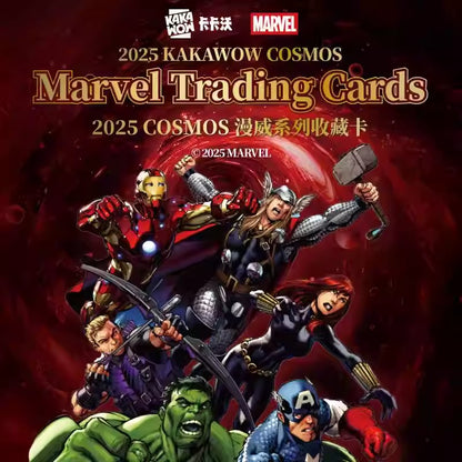 KAKAWOW - 2025 COSMOS 漫威系列收藏卡 (一箱)