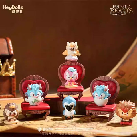 heydolls - 神奇動物迷你盲袋-神奇動物圖鑑 (一盒)