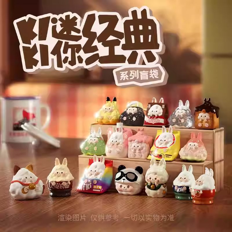 heydolls - KIKI-MINI經典系列盲袋 (一盒)