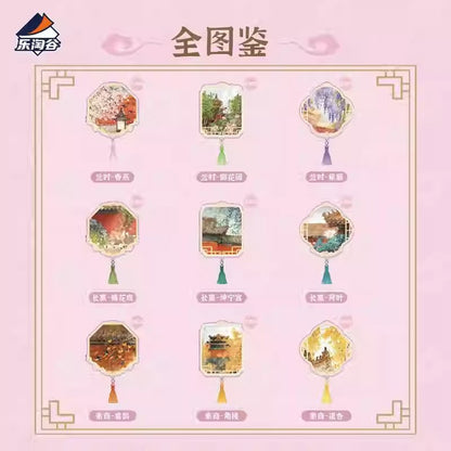 Letogoods - 宮-四季良辰系列流麻冰箱貼盲盒 (一箱)
