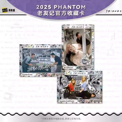 KAKAWOW - 2025 PHANTOM 老友記官方收藏卡 (一盒)