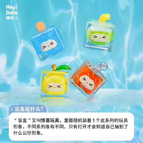 heydolls - KIKI什果冰迷你盲盒 (一盒)