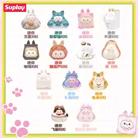 heydolls - KIKI-MINI經典系列盲袋第二彈 (一盒)