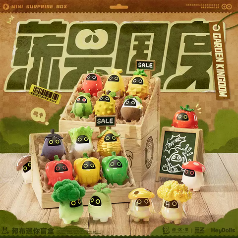 heydolls - 絕區零 邦布蔬果國度 迷你盲盒 (一盒)