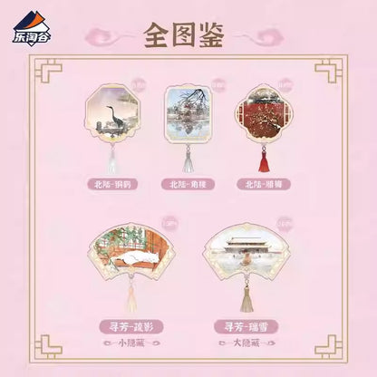 Letogoods - 宮-四季良辰系列流麻冰箱貼盲盒 (一箱)