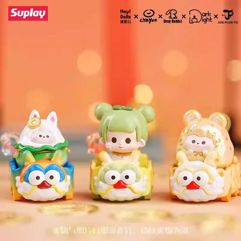 heydolls - 嘿粉兒好運龍龍小火車迷你盲袋 (一盒)