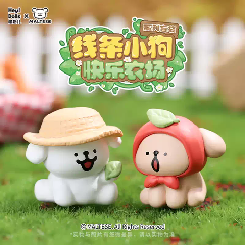 heydolls - 線條小狗快樂農場系列盲袋 (一盒)
