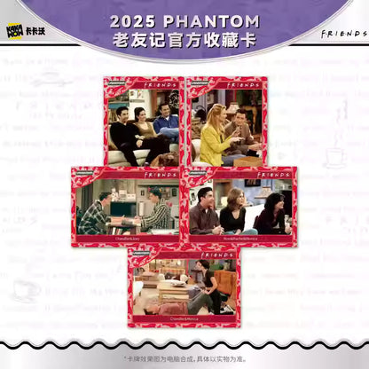 KAKAWOW - 2025 PHANTOM 老友記官方收藏卡 (一盒)