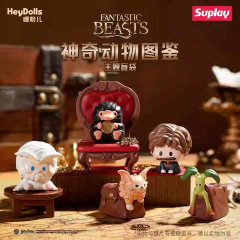 heydolls - 神奇動物迷你盲袋-神奇動物圖鑑 (一盒)