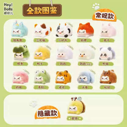 heydolls - RABBIT KIKI植絨動物幼崽系列盲盒 (一盒)