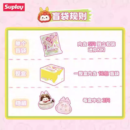 heydolls - KIKI-MINI經典系列盲袋第二彈 (一盒)
