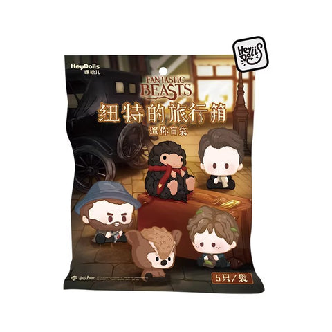heydolls - 神奇動物紐特的旅行箱迷你盲袋 (一盒)