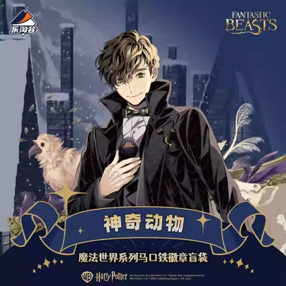 Letogoods - 神奇動物-魔法世界系列馬口鐵徽章盲袋 (一箱)