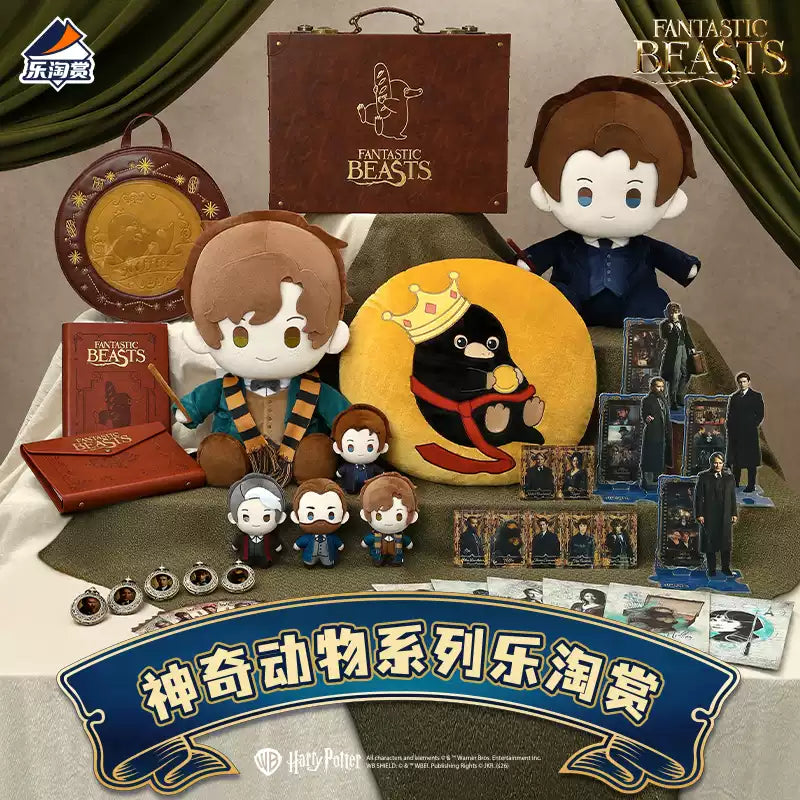 怪獸與牠們的產地樂淘賞