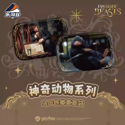 Letogoods - 神奇動物系列馬口鐵徽章盲袋 (一箱)