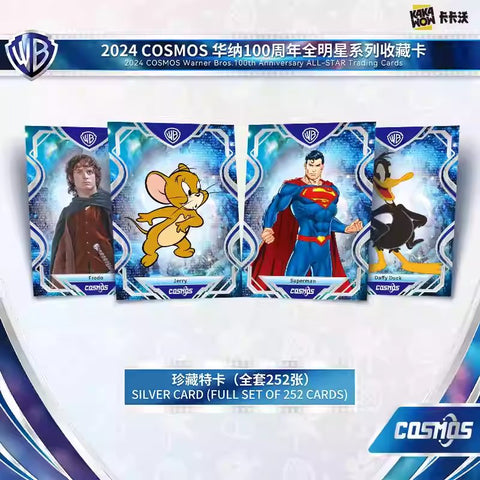 KAKAWOW - 2024 COSMOS 華納100周年全明星系列收藏卡 (一盒)