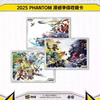 KAKAWOW - 2025 PHANTOM 漫威爭鋒收藏卡 (一盒)