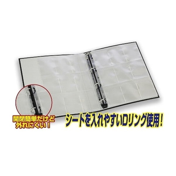 YANOMAN コレクションカードバインダー 9ポケット　(5本)