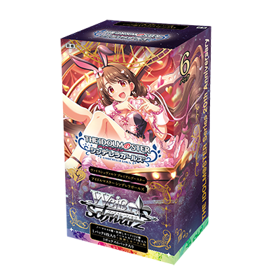 ヴァイスシュヴァルツ プレミアムブースター アイドルマスター シンデレラガールズ