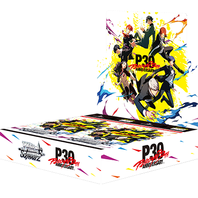ヴァイスシュヴァルツ ブースターパック Persona 30th Anniversary