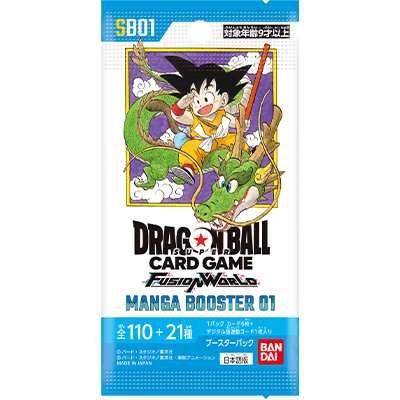 [SB01] ドラゴンボールスーパーカードゲーム フュージョンワールド MANGA BOOSTER 01