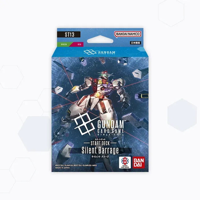 [ST13] ガンダムカードゲーム スタートデッキ Silent Barrage
