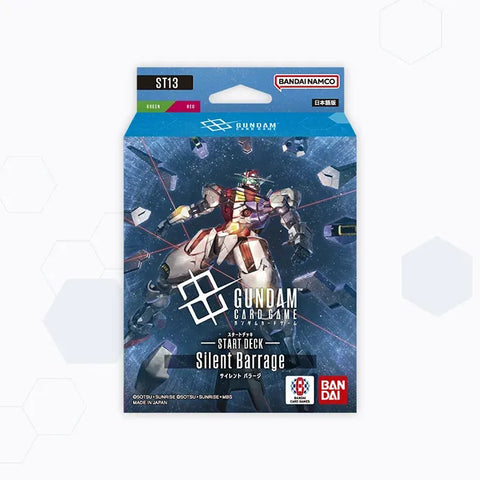 [ST13] ガンダムカードゲーム スタートデッキ Silent Barrage