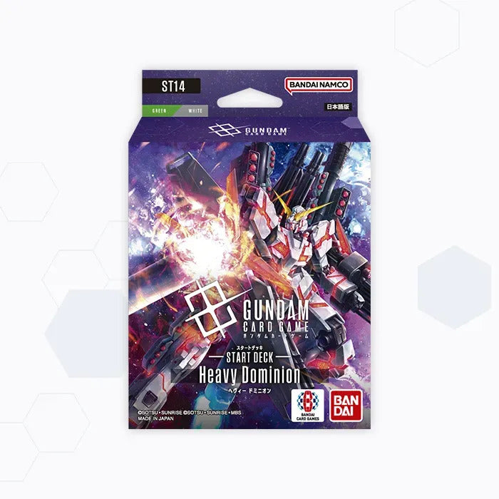 [ST14] ガンダムカードゲーム スタートデッキ Heavy Dominion