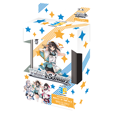 ヴァイスシュヴァルツ トライアルデッキ 角川スニーカー文庫 Vol.2