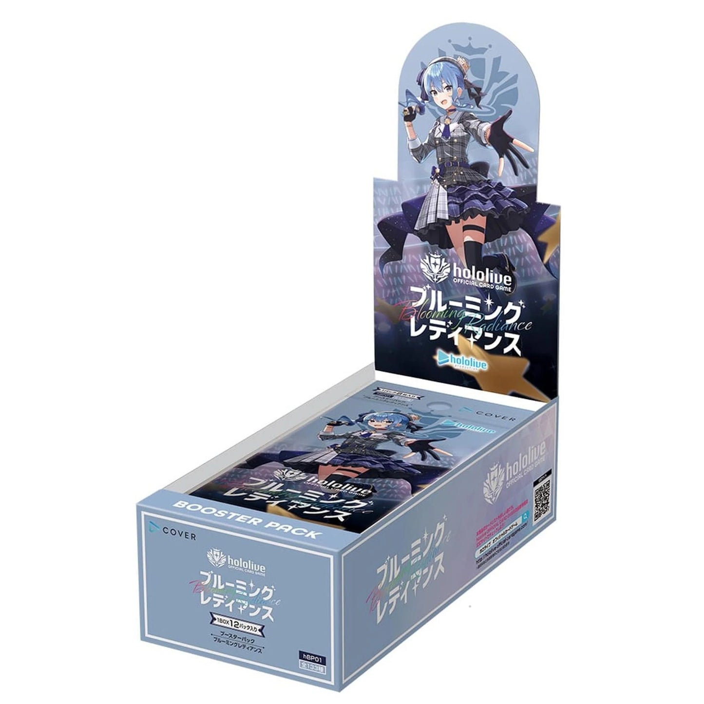 hololive OFFICIAL CARD GAME ブースターパック「ブルーミングレディアンス」
