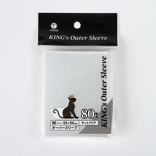 TOYGER KING's Outer Sleeve  オーバースリーブ Mサイズ 【マット＆クリア】(5包)