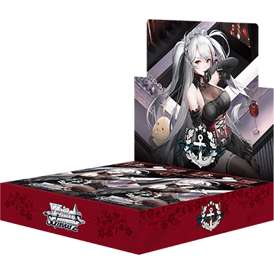 ヴァイスシュヴァルツ ブースターパック アズールレーン Vol.3