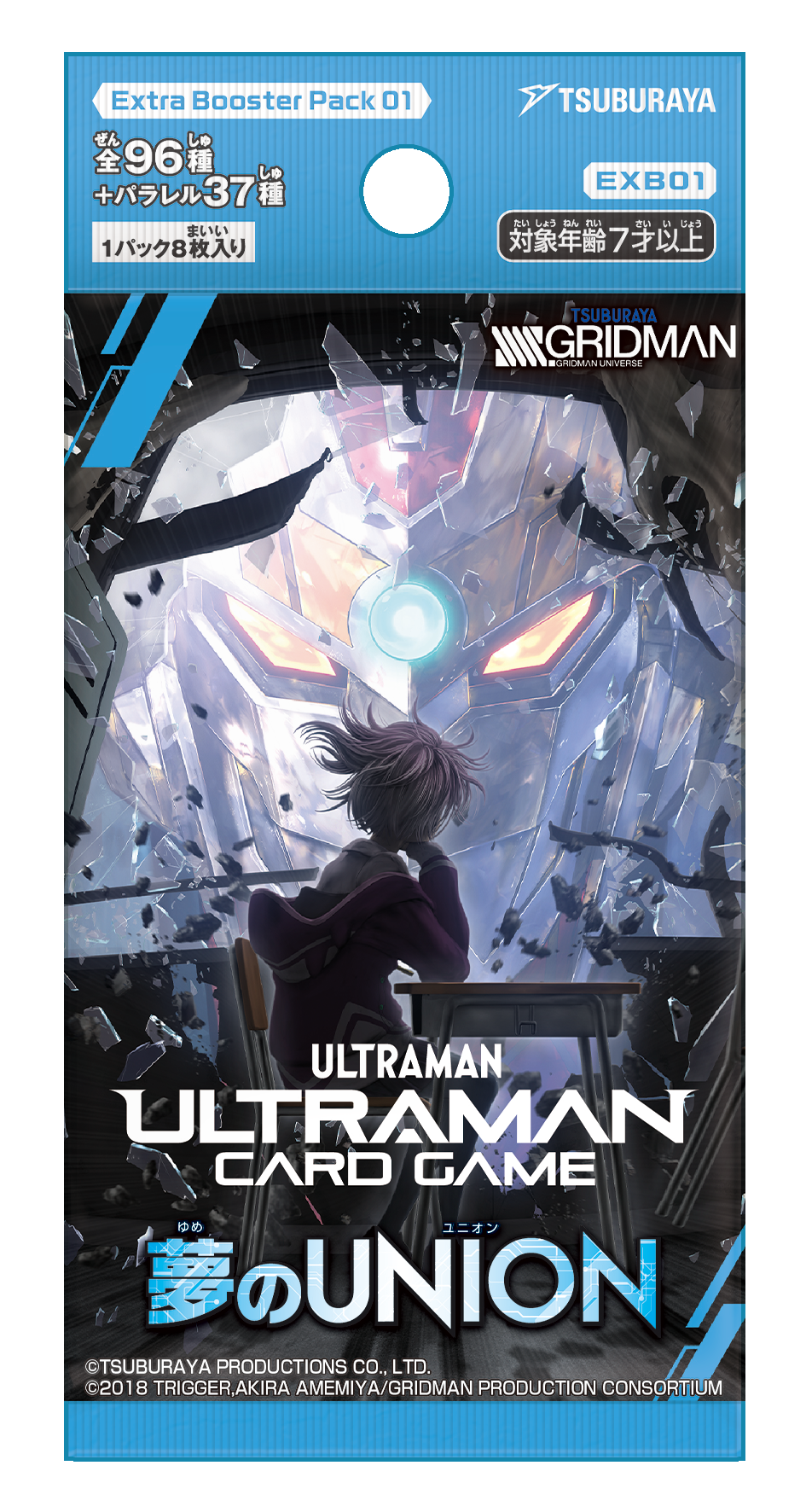 [EXB01] ウルトラマン カードゲーム エクストラブースター01 夢のUNION