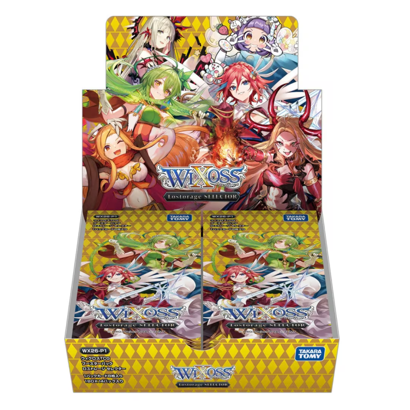 [wx26-p1] WIXOSS 拡張パック 「Lostorage SELECTOR」