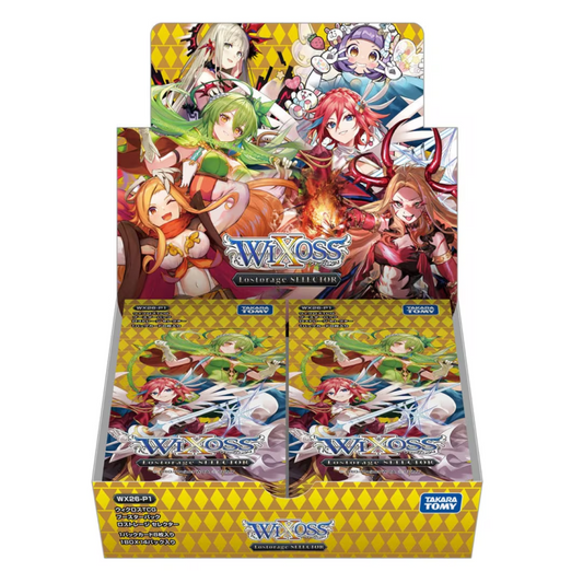 [wx26-p1] WIXOSS 拡張パック 「Lostorage SELECTOR」