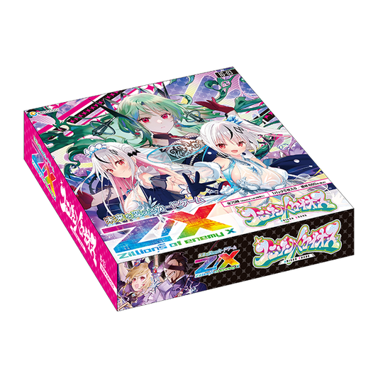 [IG-03] Z/X イグニッションパック ユニゾンケイオス