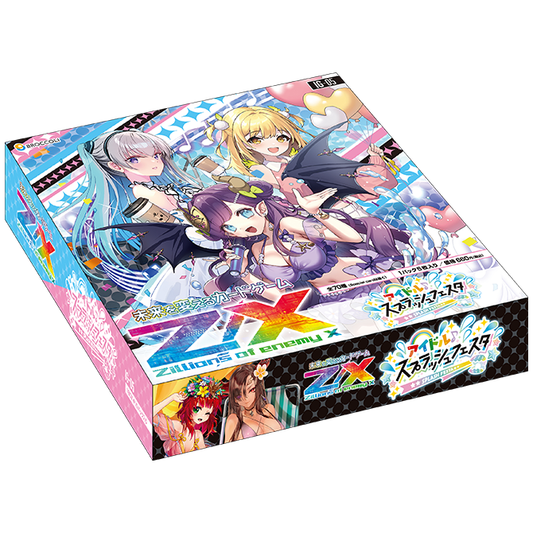 [IG-05] Z/X イグニッションパック アイドル♪スプラッシュフェスタ