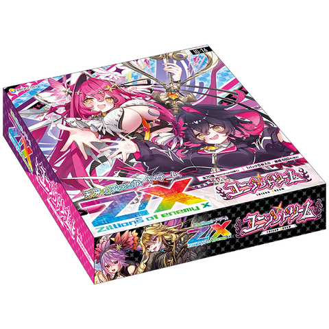 [IG-16] Z/X イグニッションパック ユニゾンドリーム